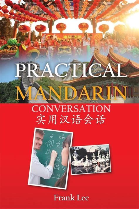 Mandarin.Chinese.Learning.Through.Conversation Ebook Kindle Editon