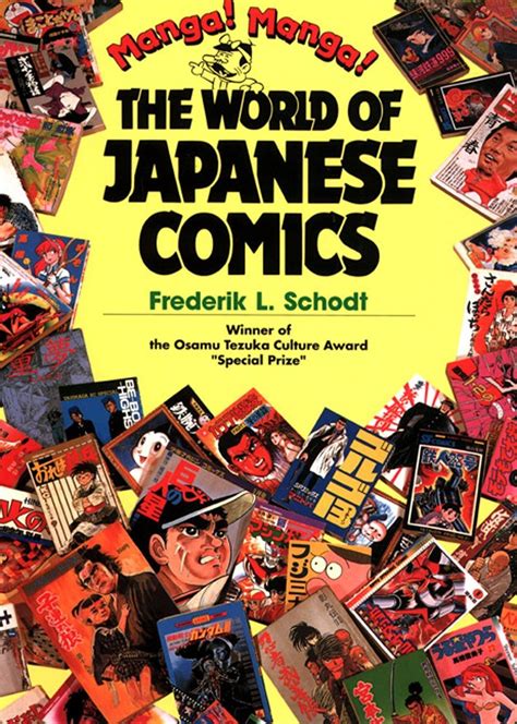 Manga Manga The World of Japanese Comics Doc