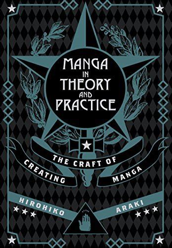 Manga in Theory and Practice The Craft of Creating Manga Kindle Editon