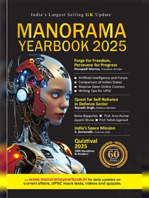 Manorama Yearbook 2014 Pdf Free Download In English Ebook Kindle Editon