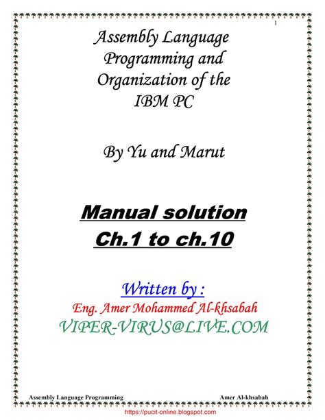 Manual Solution System Programing Epub