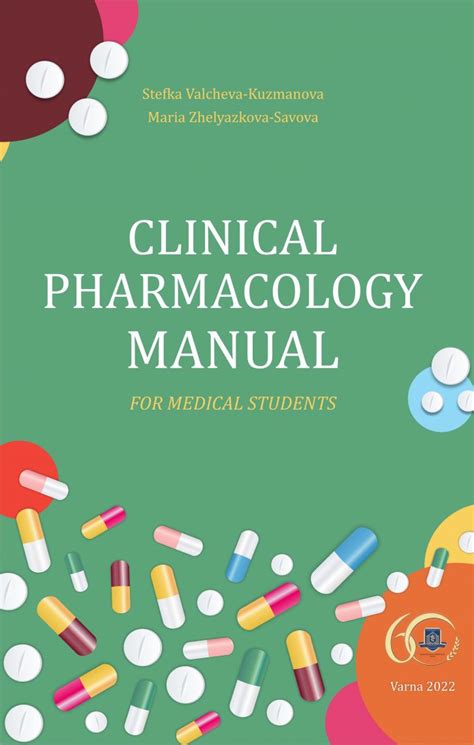 Manual of Clinical Pharmacology PDF