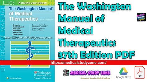 Manual of Medical Therapy Kindle Editon