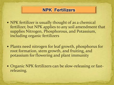 Manufacturing 101: Unlocking the Power of NPK Fertilizers