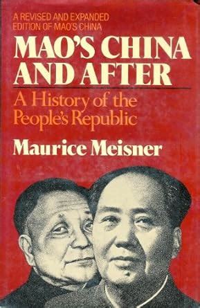 Mao's China and After: A History of the People's R Kindle Editon