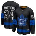 Maple Leafs Hockey T-Shirts: The Ultimate Fan Gear