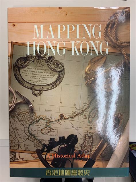 Mapping Hong Kong - A Historical Atlas Ebook Epub