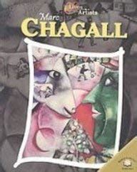 Marc Chagall (Lives of the Artists) Kindle Editon