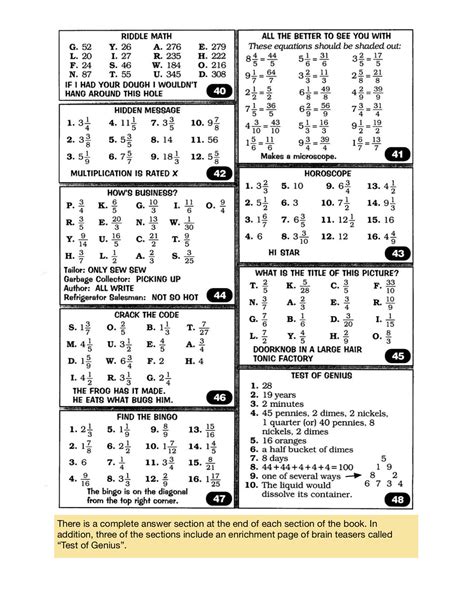 Marcy Mathworks 2009 Answer Key PDF