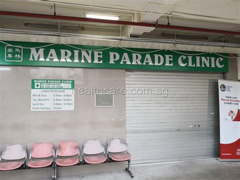 Marine Parade Clinic: A Comprehensive Guide to Advanced Healthcare Services in Singapore