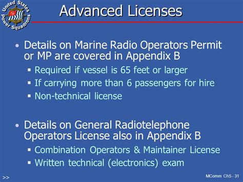 Marine Radio Operators Permit(MP) Kindle Editon