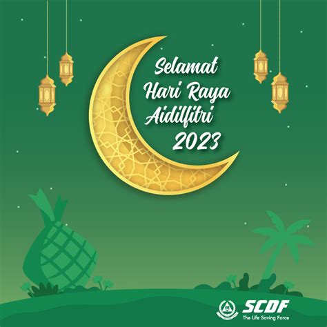 Mark Your Calendars: Celebrate Hari Raya Puasa 2023 on May 24th!