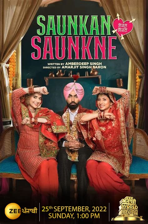 Mark Your Calendars for the Blockbuster Premiere of Saunkan Saunkne!