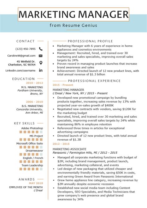 Marketing Manager Resume Template