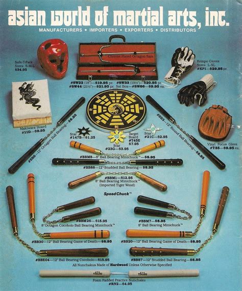 Martial Arts Catalog