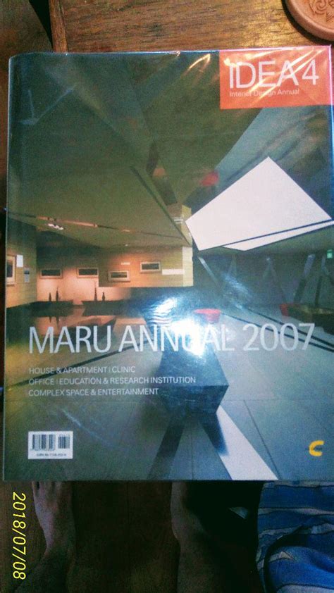 Maruannual - 2007 Reader