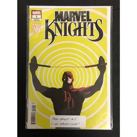 Marvel Knights 1 Variant Cover Doc