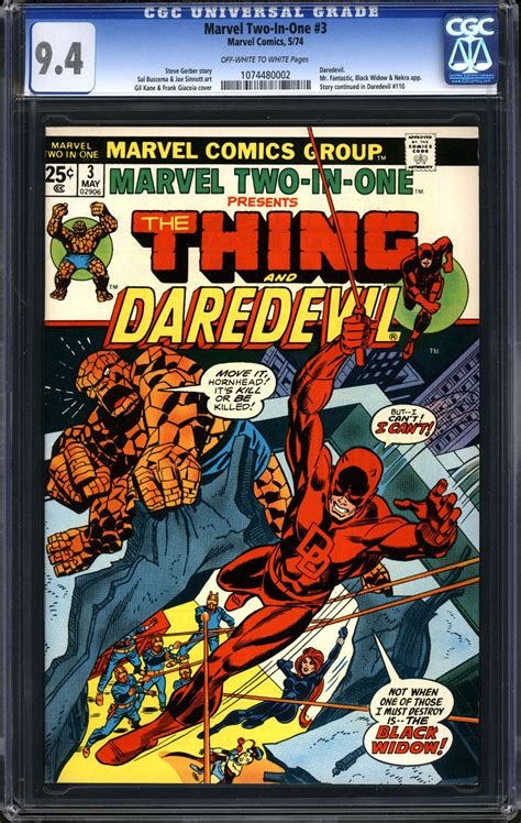 Marvel Two-In-One 1974-1983 33 Doc