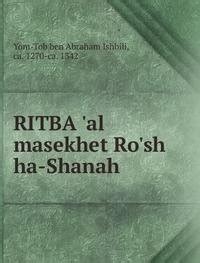 Masekhet Rosh Ha-Shanah Reader