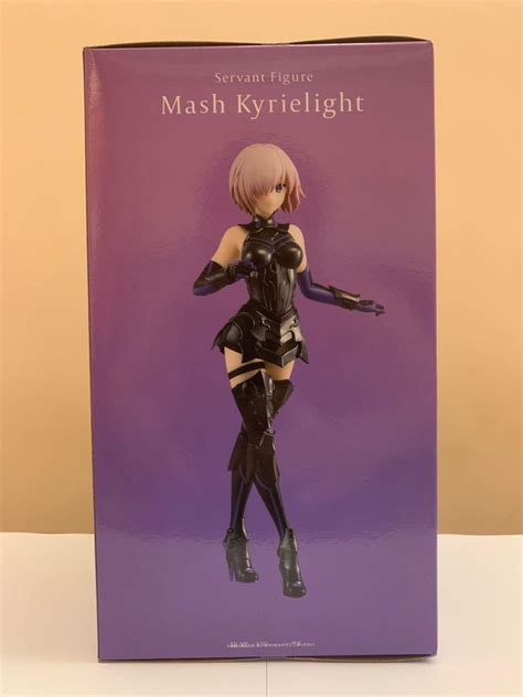 Mash Kyrielight: The Unwavering Servant of Chaldea