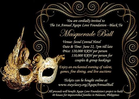 Masquerade Ball Template