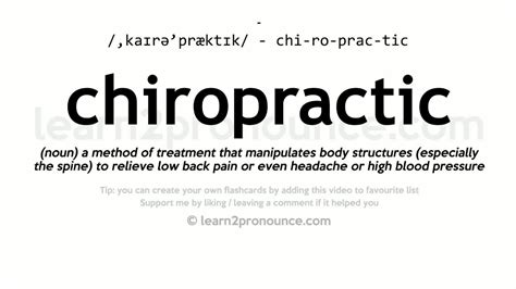 Master Chiro Pronunciation: A Guide to Enhancing Professionalism and Patient Trust