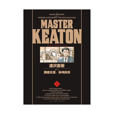 Master Keaton Vol 1 Epub