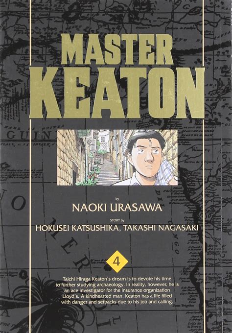 Master Keaton Vol 4 Epub