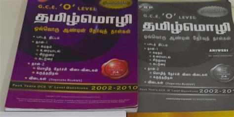 Master O Level Higher Tamil 2025 with Past Papers: A Comprehensive Guide