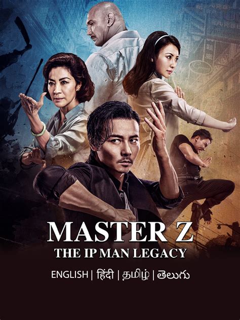 Master and Man PDF