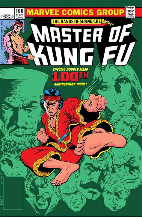 Master of Kung Fu 59 Volume 1 Reader