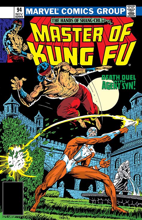 Master of Kung Fu 94 Volume 1 Epub