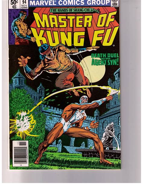 Master of Kung Fu 94 Volume 1 Epub