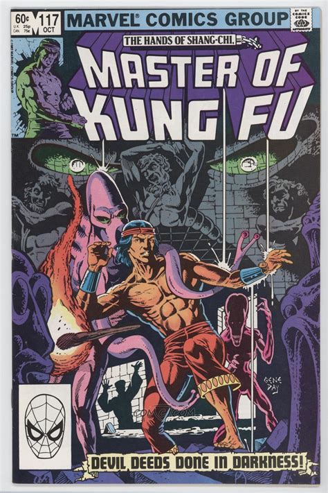 Master of Kung fu 1974-1983 117 Kindle Editon