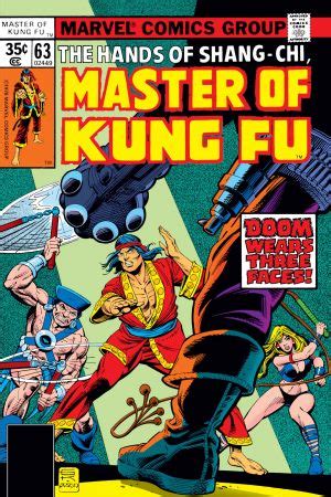 Master of Kung fu 1974-1983 63 Kindle Editon