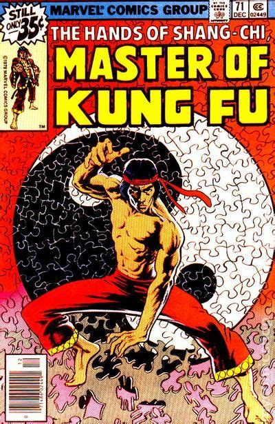 Master of Kung fu 1974-1983 74 PDF