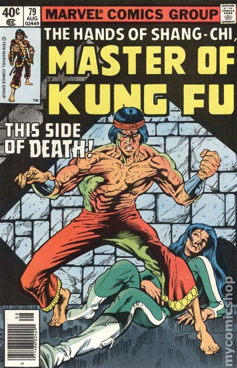 Master of Kung fu 1974-1983 78 Doc