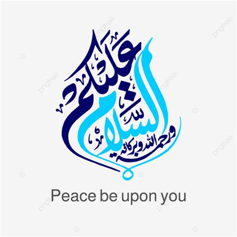 Master the Arabic Greeting of "Peace Be Upon You" for Seamless Communication