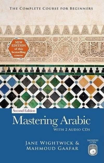 Mastering Arabic (Hippocrene Mastering) Doc