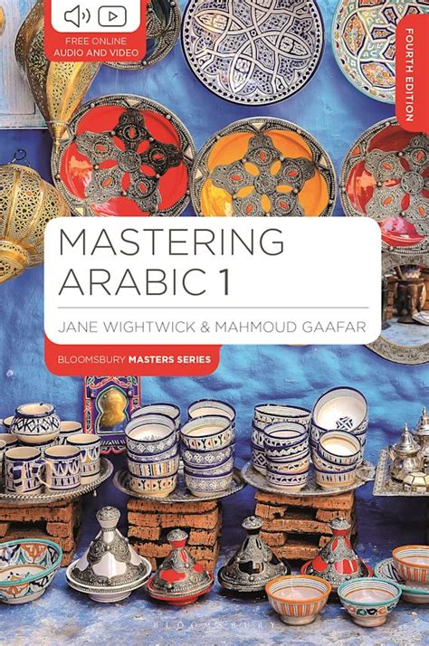 Mastering Arabic Pdf PDF