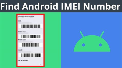 Mastering IMEI Slot 1: A Comprehensive Guide to IMEI Management