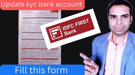 Mastering KYC Compliance with IDFC FIRST Bank's Simplified Form