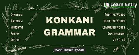 Mastering Konkani Grammar and Composition Class-I Epub