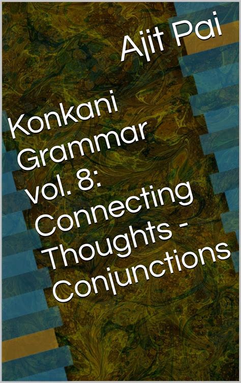 Mastering Konkani Grammar and Composition Class-V Doc