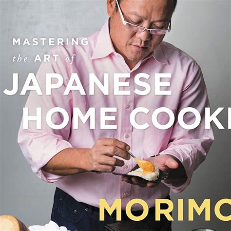 Mastering the Art of Japanese Home Cooking Epub