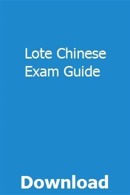 Mastering the Chinese LOTE Practice Test: A Comprehensive Guide