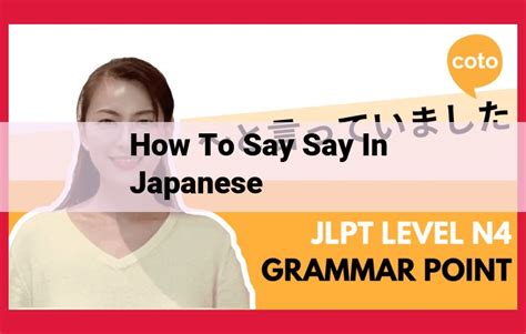 Mastering the Japanese Language in Singapore: A Comprehensive Guide