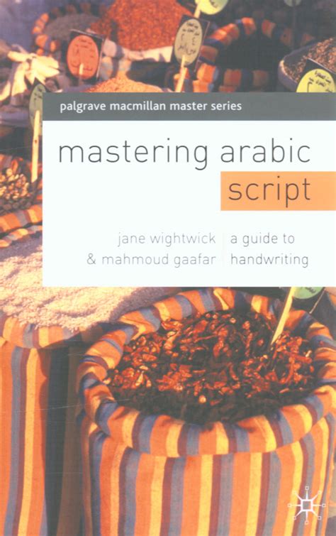 Mastering.Arabic.Script.A.Guide.to.Handwriting Ebook Reader