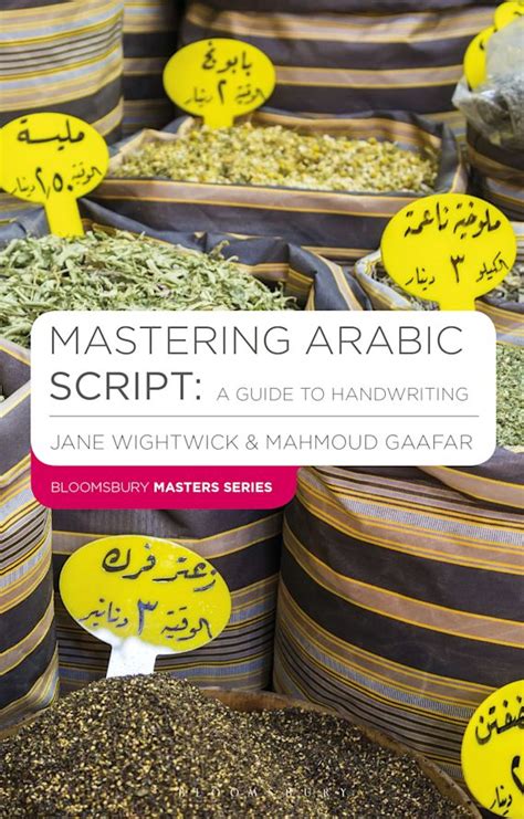 Mastering.Arabic.Script.A.Guide.to.Handwriting Ebook Reader