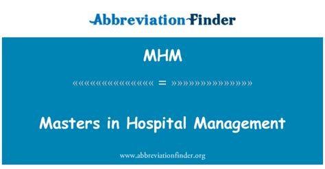 Masters in Hospital Management (MHM)